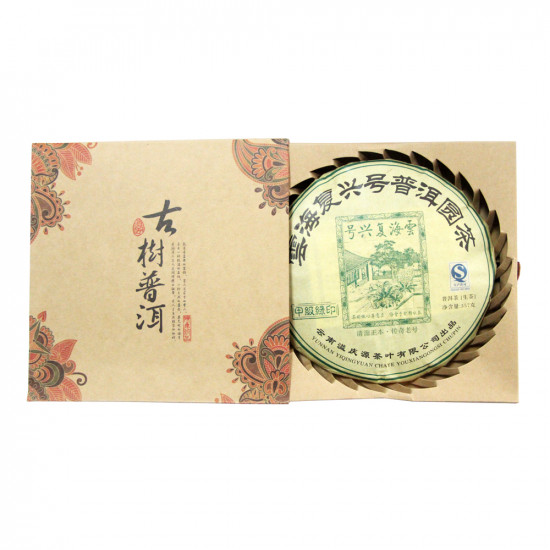 Чай пуэр прессованный Османтус "Бинг-ча" Шен, 370 грамм